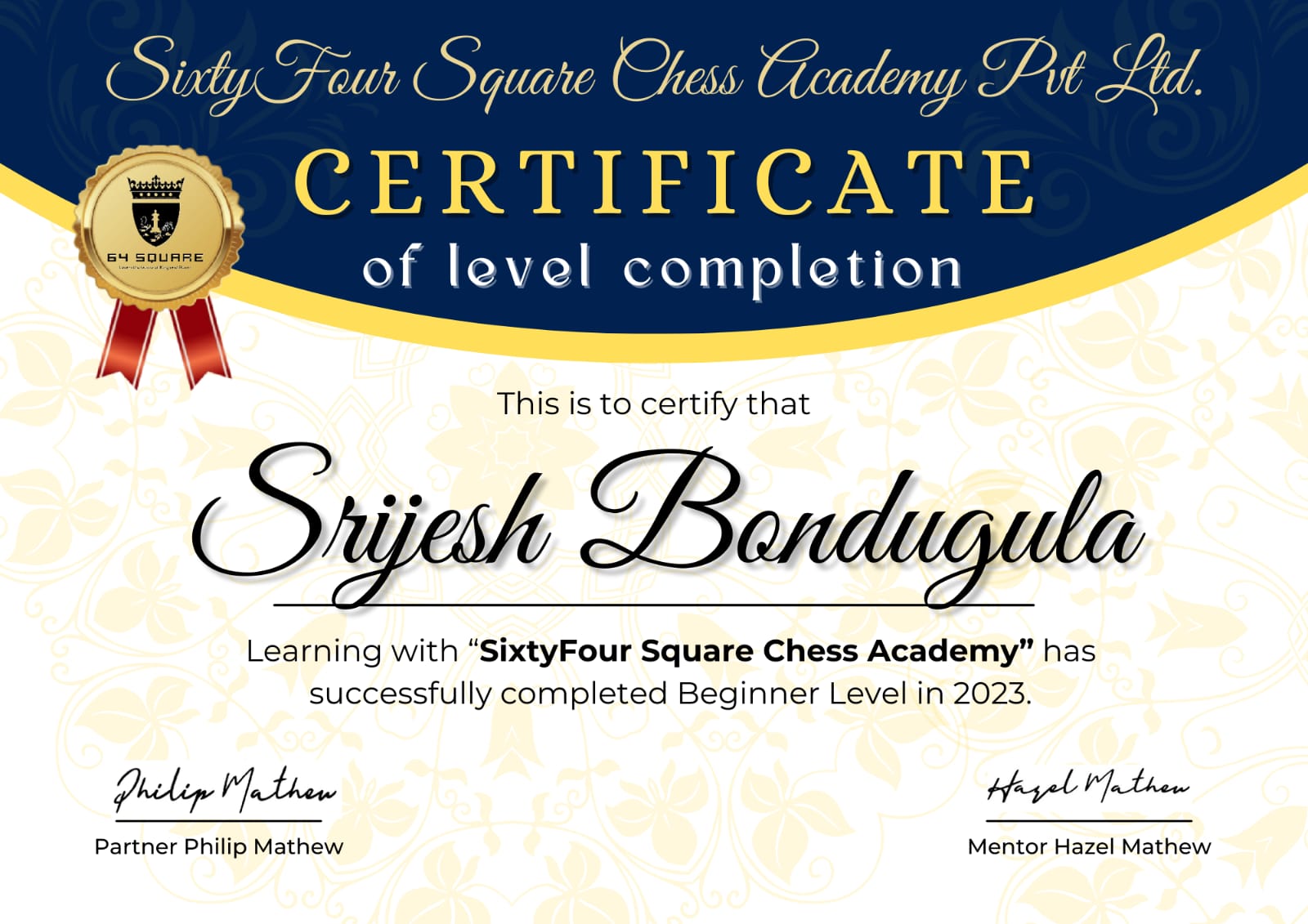 Sample Sixty-four Square level-completion certificate